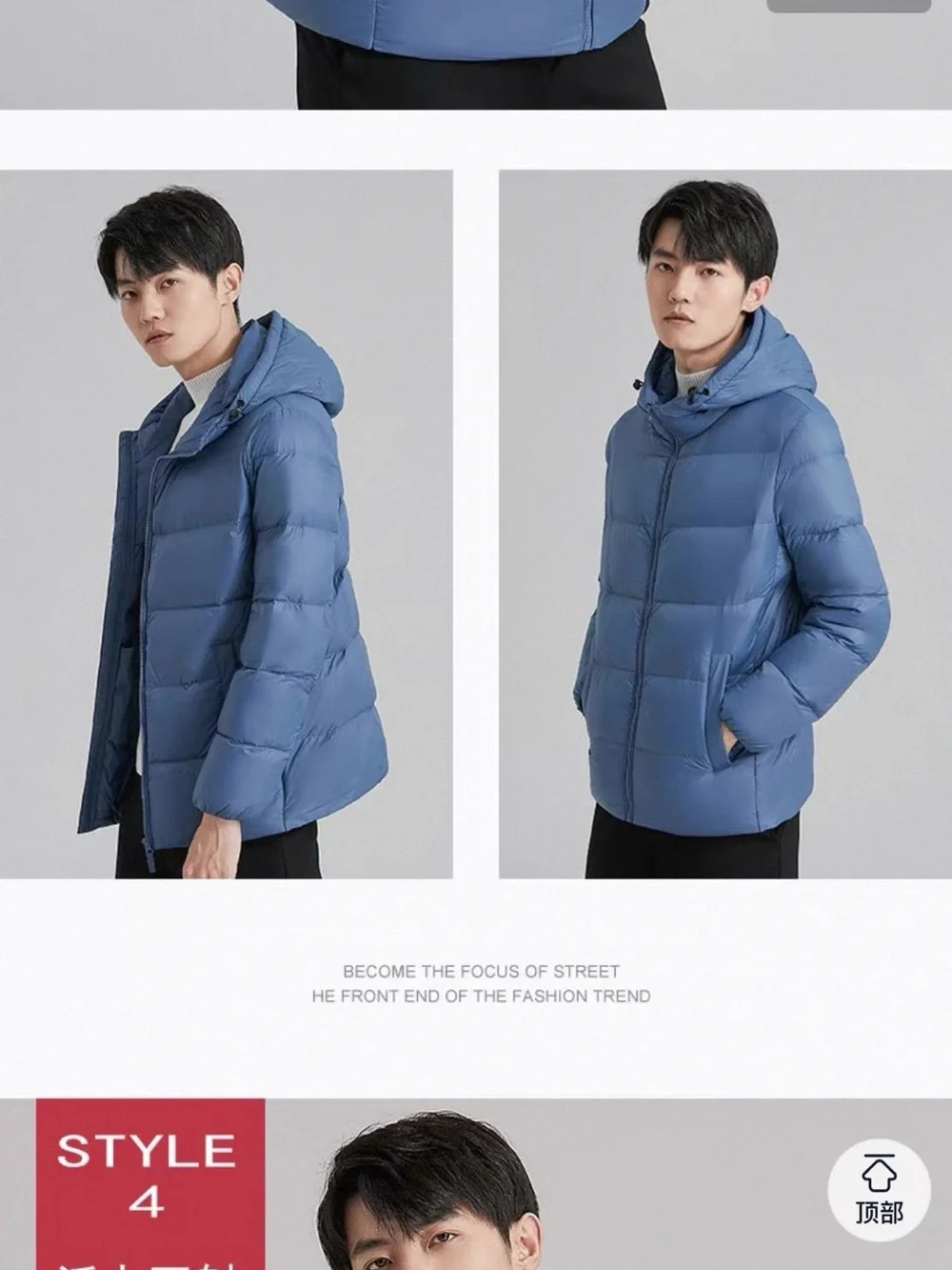 Men's Hooded Puffer Jacket - Blue - Picture 2 of 10